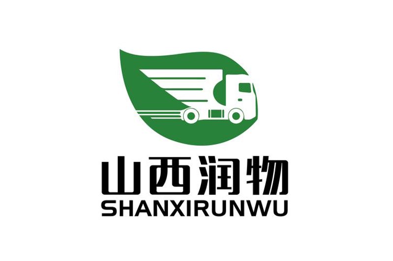 山西商贸公司的最新发展动态