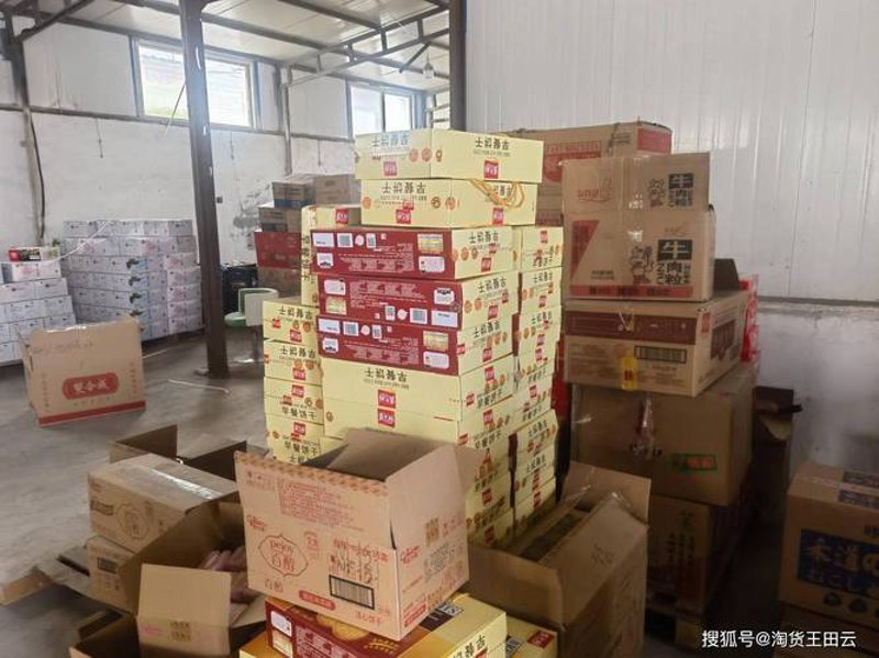 商务礼品定制